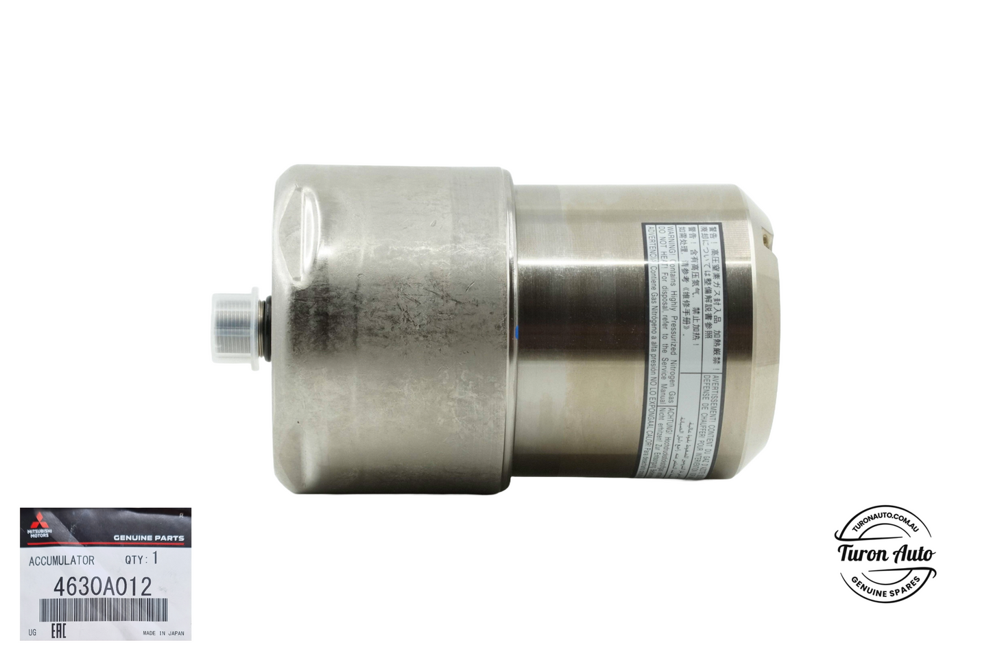 Mitsubishi Brake Booster Accumulator - 4630A012